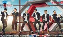 北电男人帮最新爆料,最新爆料揭秘娱乐圈幕后真相