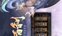 三国杀最新爆料2024,经典再现，策略升级，战局再启