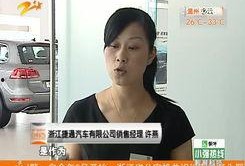 张荃艺最新爆料视频大全,揭秘幕后真相与精彩瞬间